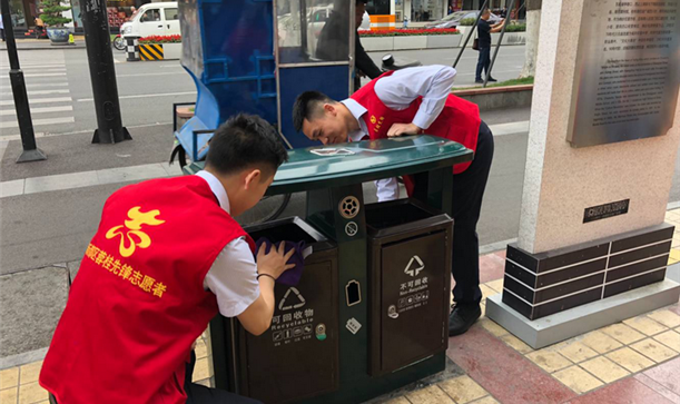 感受环卫艰辛，共同美化新都——蓉桂运业团委组织开展五四青年节志愿活动